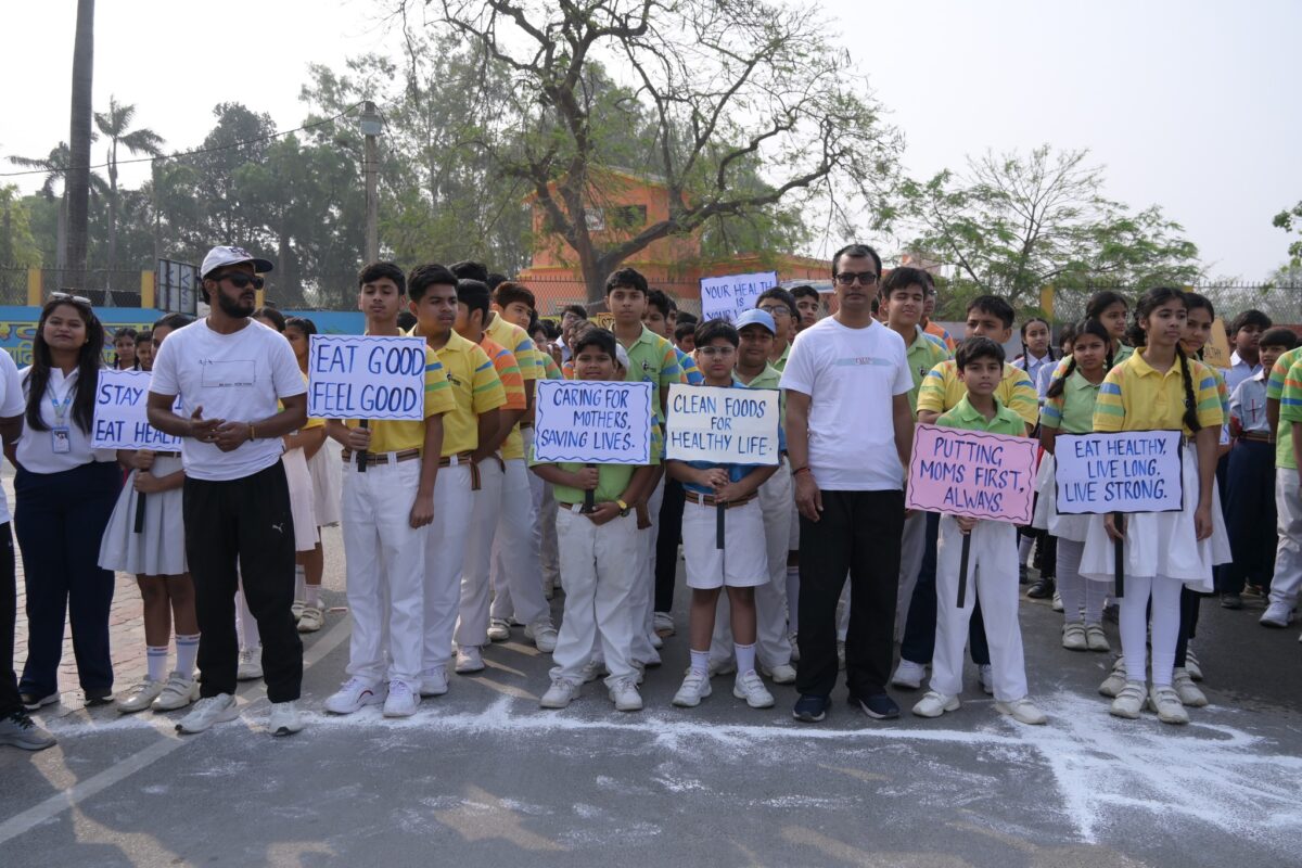 Marathon Organized''16