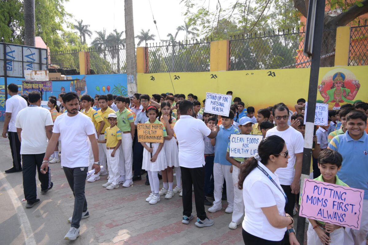 Marathon Organized''17