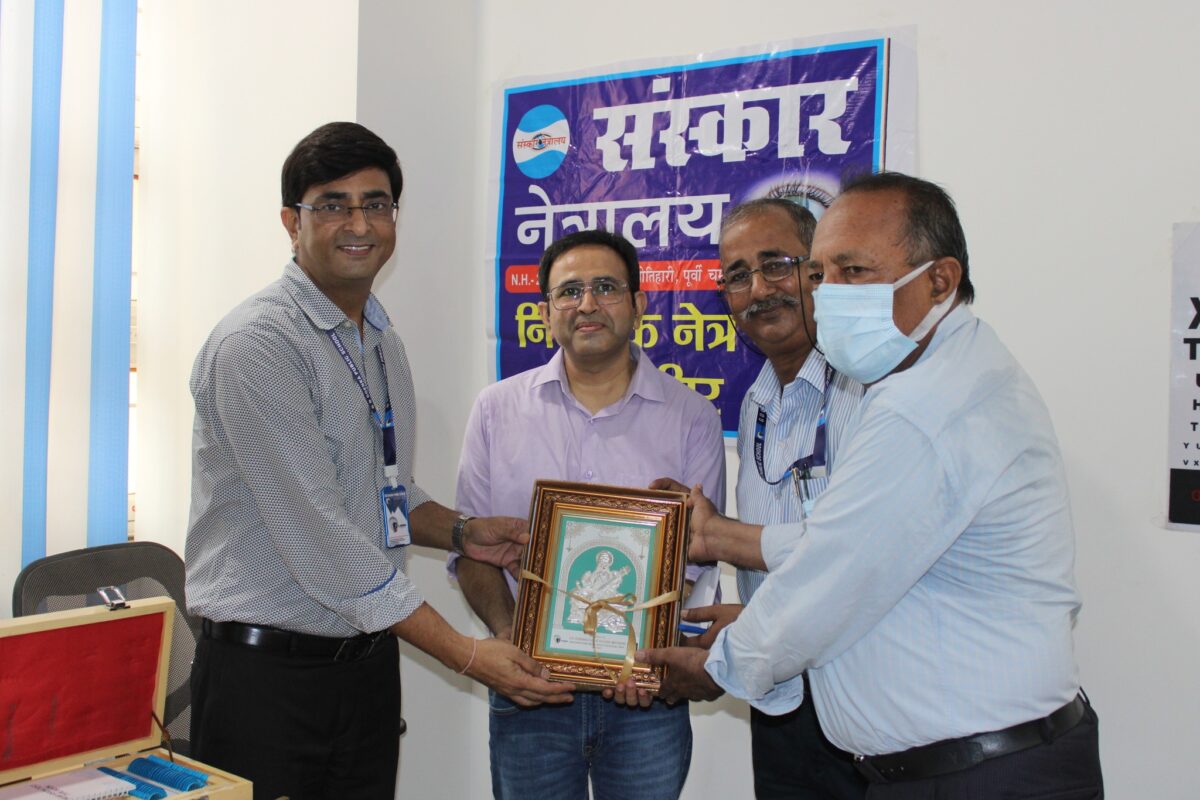 Health Camp Initiative'1