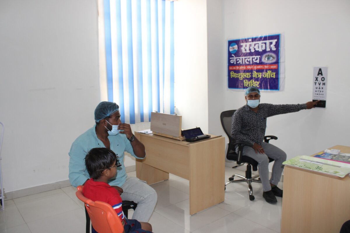 Health Camp Initiative'4