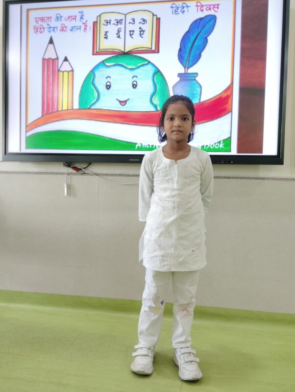 Hindi Diwas Celebration'7