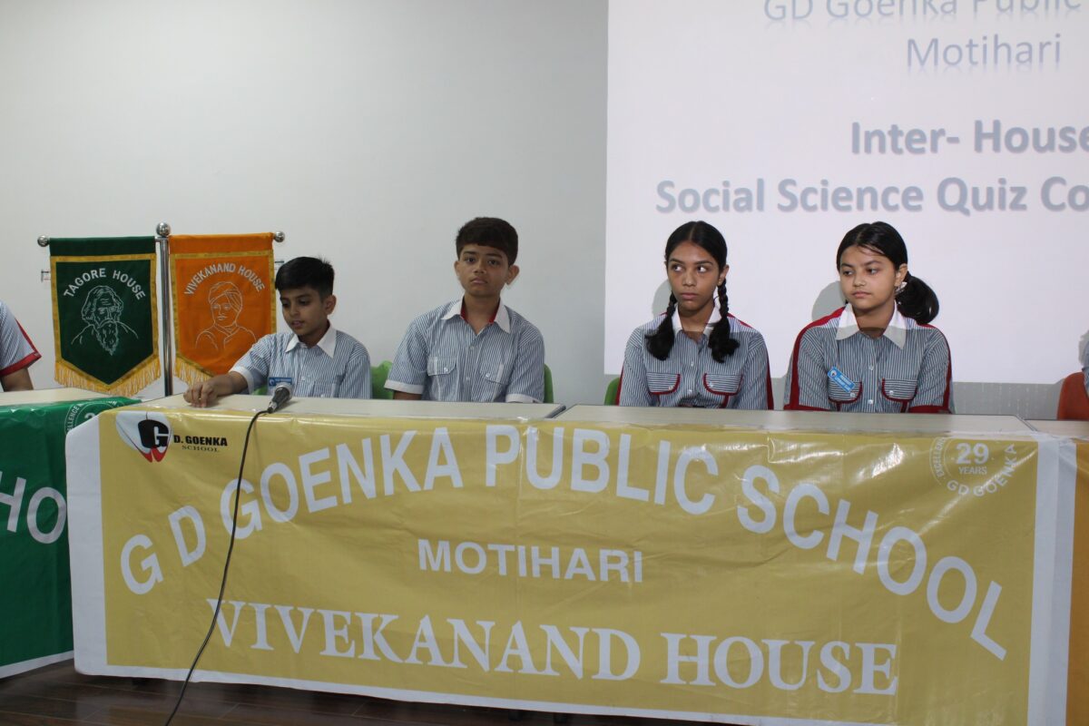 Inter-House Quiz Competition''7