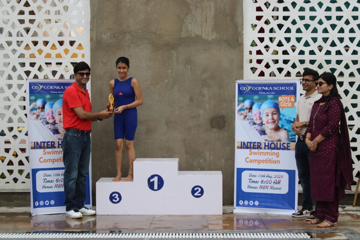 Inter-House Swimming Competition'15