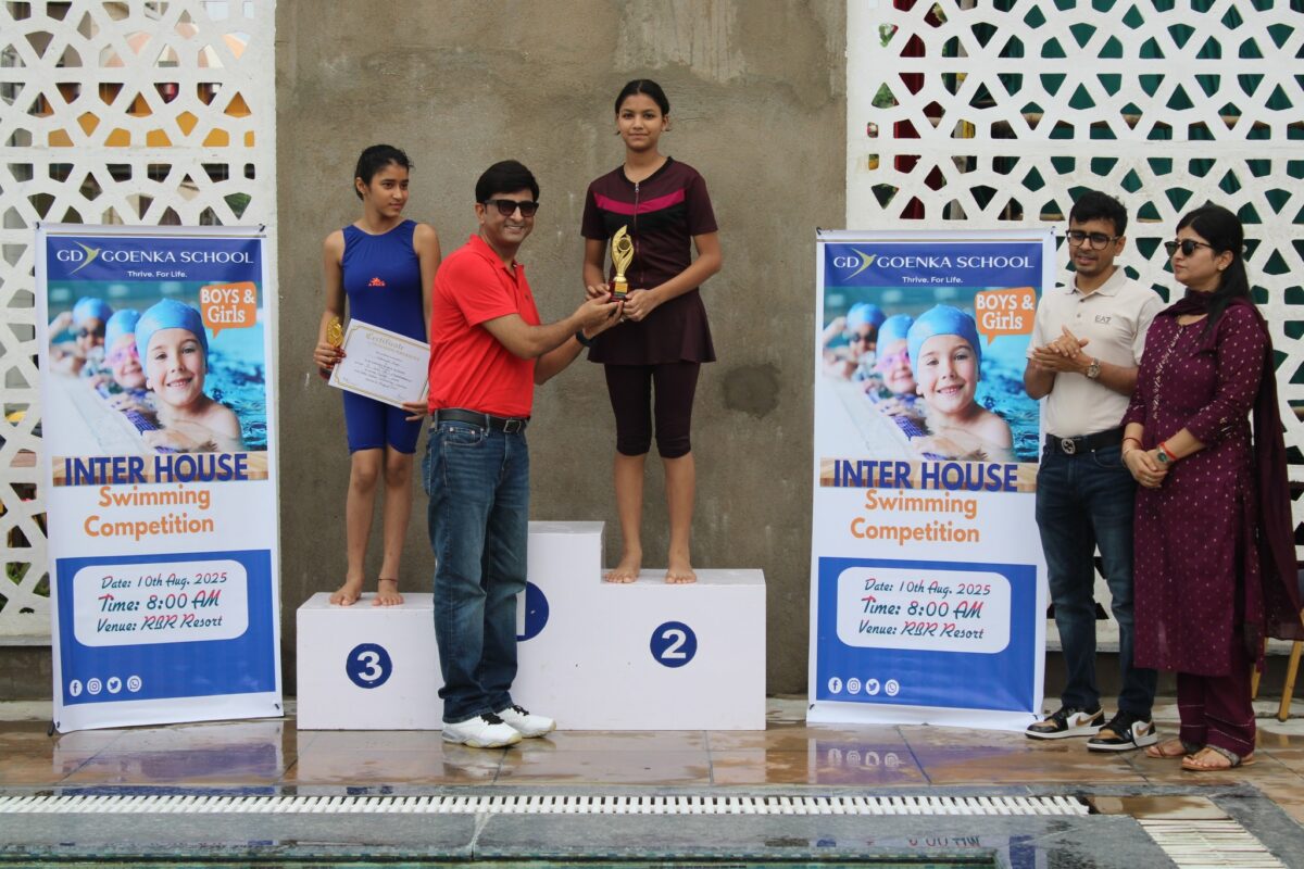 Inter-House Swimming Competition'16