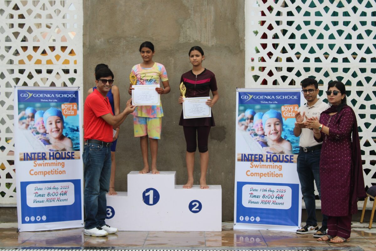 Inter-House Swimming Competition'17