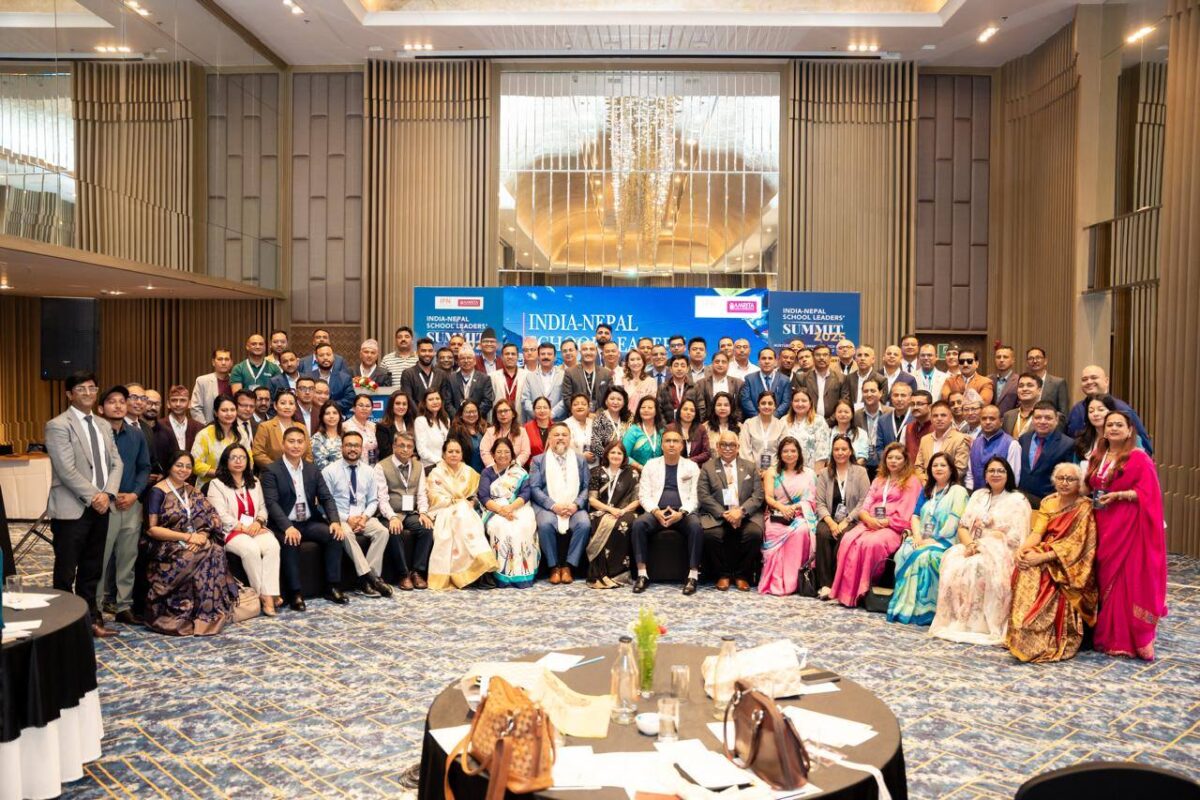 Nepal Leadership Summit''2