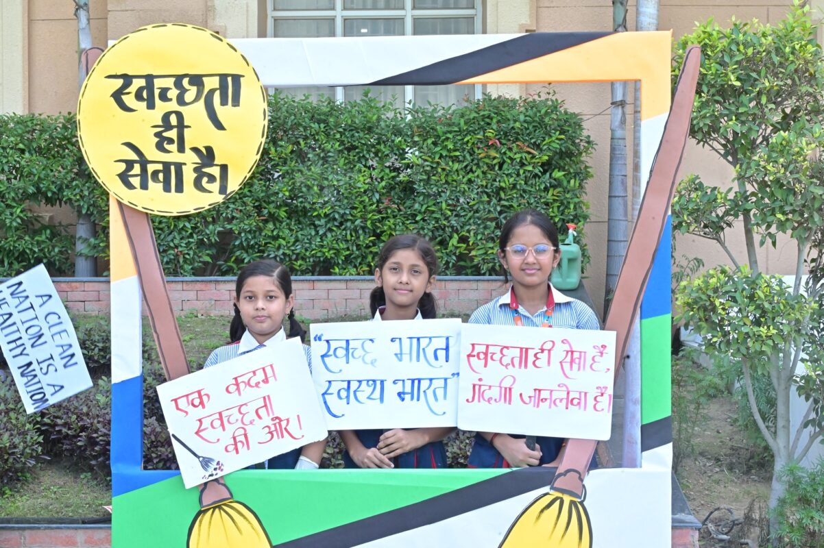 Swachhta Hi Seva'14
