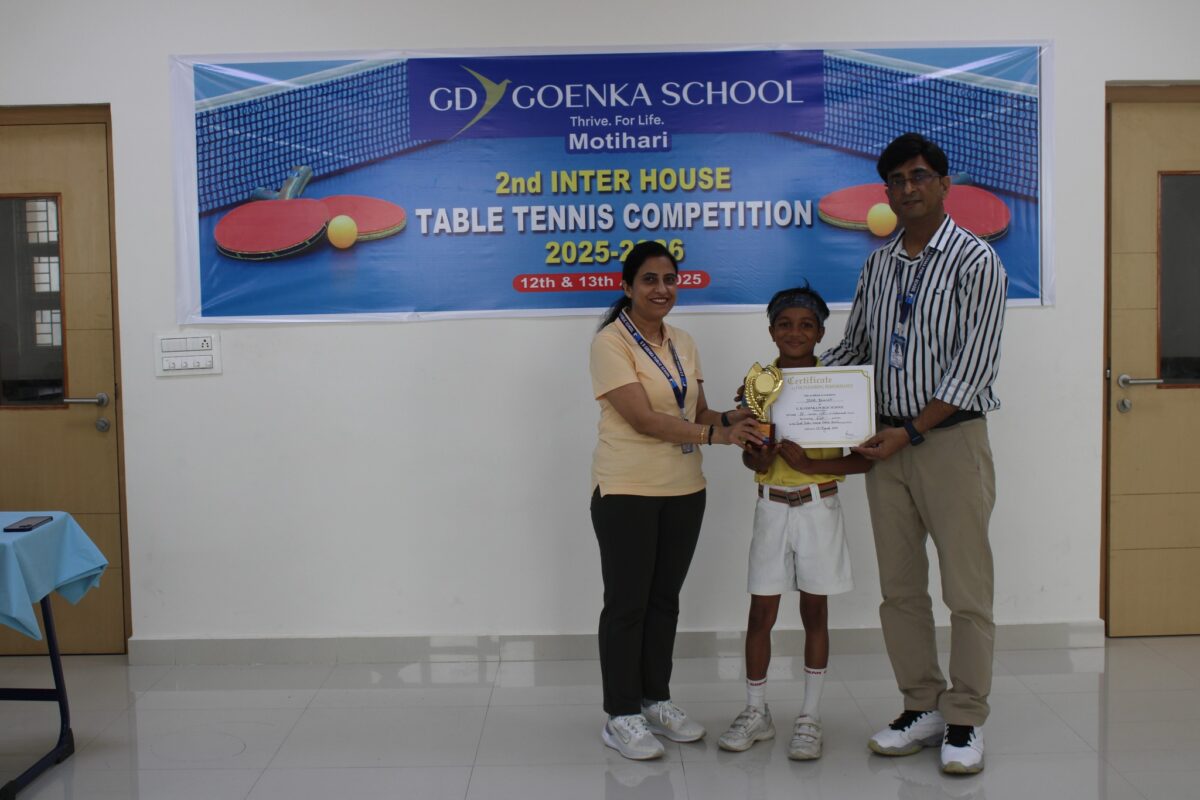 The 2nd Inter-House Table Tennis Tournament'16