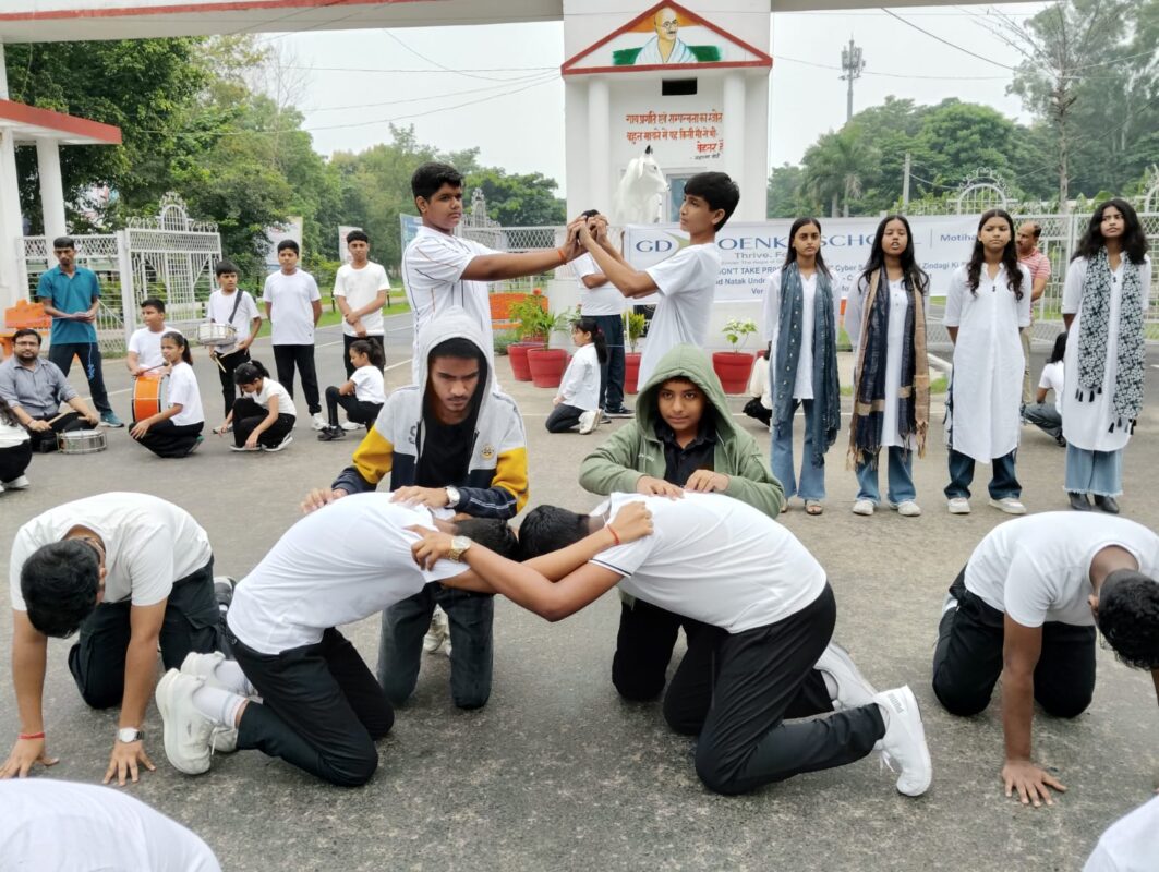 The Great Digital'10