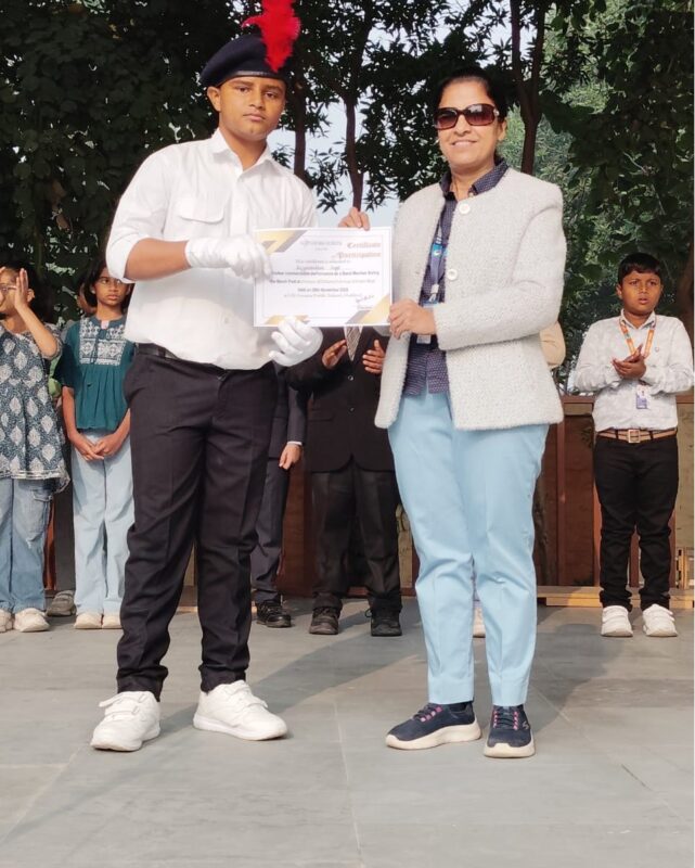 engaging assembly 11