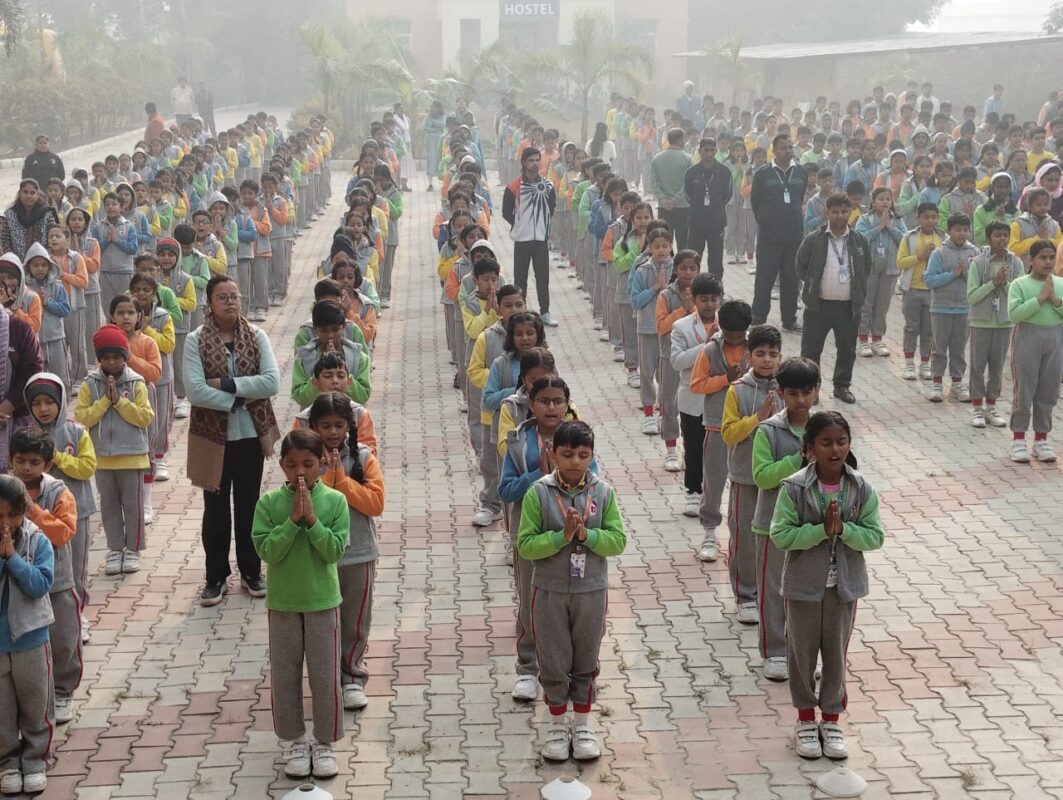 engaging assembly 16