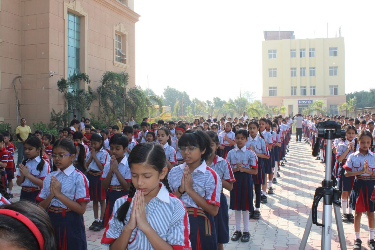 imaginative assembly titled Earth''12