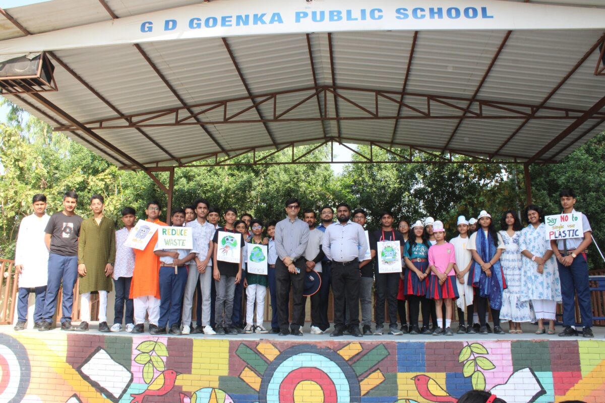 imaginative assembly titled Earth''5