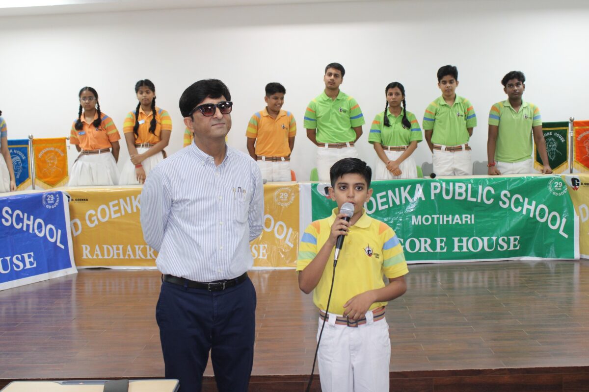 intellectually charged Inter-House Debate''12